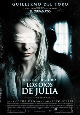恐怖《茱莉娅的眼睛》电影解说文案