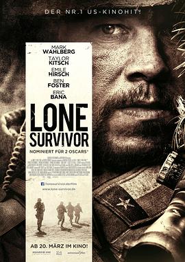 战争《孤独的幸存者》电影解说文案
