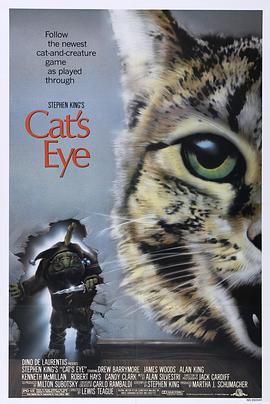 恐怖《猫眼看人》电影解说文案