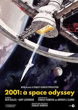 科幻电影《2001太空漫游》解说文案