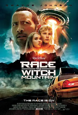 é­é¬¼å±±åé©è®° Race to Witch Mountainâ (2009)