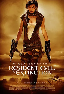 çåå±æº3ï¼ç­ç» Resident Evil: Extinctionâ (2007)