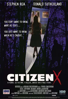 公民X Citizen X‎ (1995)