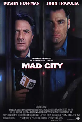 危机最前线 Mad City‎ (1997)