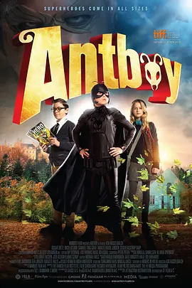 蚂蚁男孩 Antboy‎ (2013)