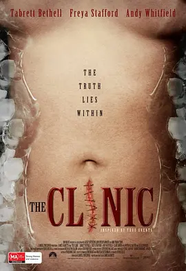 诊所惊魂 The Clinic‎ (2010)