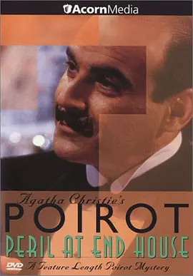 悬崖山庄奇案 Poirot: Peril at End House‎ (1990)