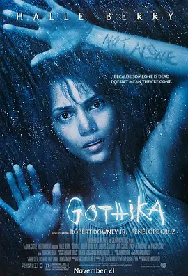 鬼影人 Gothika‎ (2003)