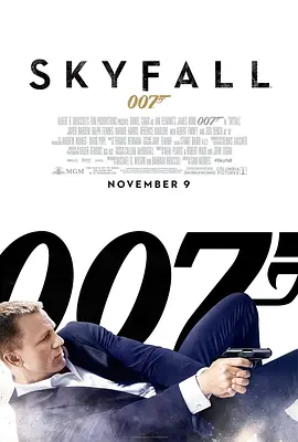 冒险电影《007：大破天幕杀机》电影解说文案(冒险电影《少年斯派维的奇异旅行》)