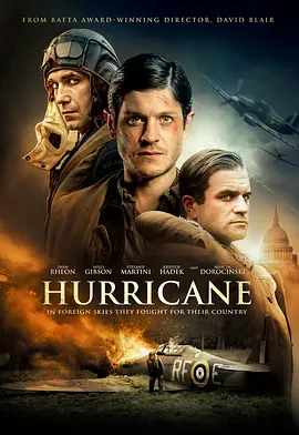 战争《飓风行动》电影解说文案(《飓风行动》电影)