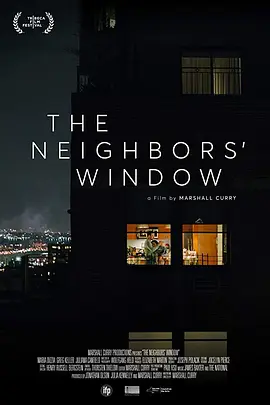 剧情短片《邻居的窗》电影解说文案（邻居的窗短片影评主题）