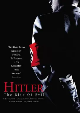 剧情《希特勒：恶魔的崛起》电影解说文案（恶魔的崛起电影中希特勒台词）(希特勒回来了剧情)