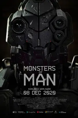 科幻《人造怪物》电影解说文案(电影《人造怪物》2020年)