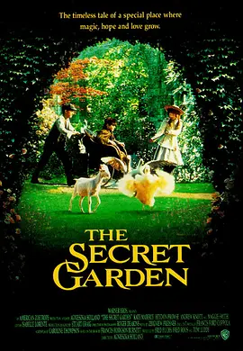 奇幻《秘密花园》电影解说文案（关于秘密花园的文案）(《秘密花园》读后感600字)