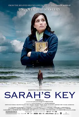 剧情《莎拉的钥匙》电影解说文案