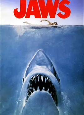 惊悚电影《大白鲨》解说文案 大白鲨观后感