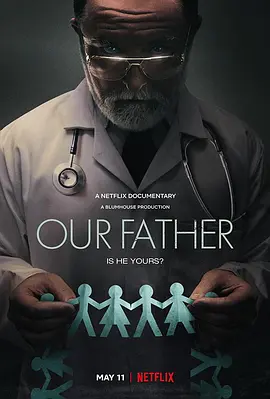 纪录片《我们的父亲》解说文案