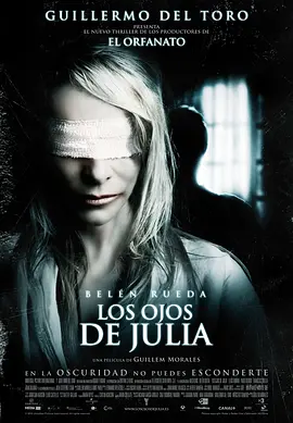 恐怖电影《茱莉娅的眼睛》解说文案 解说素材