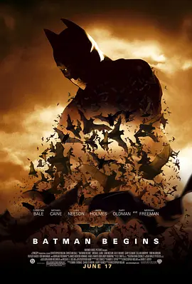 动作电影《蝙蝠侠：侠影之谜》解说文案 解说素材