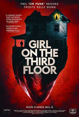 恐怖电影《三层楼的女孩》解说文案 观后感