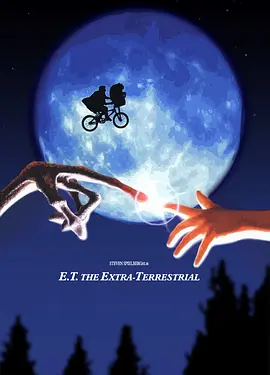 科幻《E.T.外星人》电影解说文案 解说素材