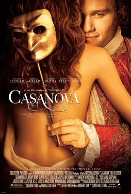 爱情《卡萨诺瓦》电影解说文案 解说素材