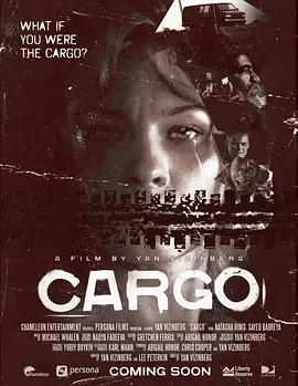 剧情电影《Cargo》解说文案
