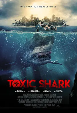 恐怖《毒鲨》电影解说文案