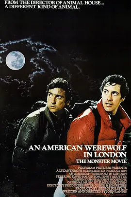 恐怖《美国狼人在伦敦》电影解说文案