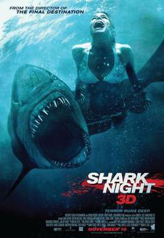 恐怖《鲨鱼惊魂夜》电影解说文案