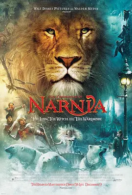 奇幻冒险电影《纳尼亚传奇1：狮子、女巫和魔衣橱》解说文案