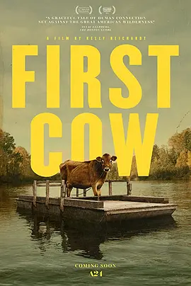 剧情电影《第一头牛》解说文案